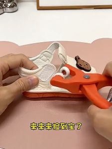 *READY STOCK AT MALAYSIA*Five-claw Buckle Installation Tool Set Multi-function No-sew Snap Button Invisible Snap Button For Crawling Suit Bib Gancu Serampang Lima 五爪扣