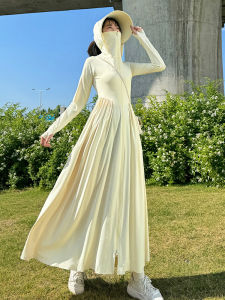 miiow | Cat Person Original Ice Skin Long Womens Sun Protection Clothing Full Body UV Protection Breathable Skin-Friendly Cool Long Dress