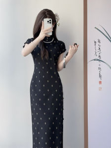 Black Slimming Newly Designed Chinese Style Young Cheongsam Full Open Front Daily Wear