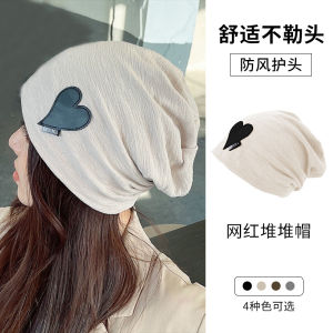 New 2025 Cotton Maternity Cap Women Large Head Size Spring Summer Postpartum Windproof Pure Cotton Sleep Cap Face Slimming Trendy Cap Autumn