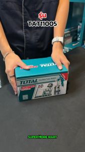 Total กาพ่นสี แบบดูด รูพ่น 1.8 mm 1000 cc. รุ่น TAT11005 / TAT11005-3 ( Spray Gun : Gravity Type )