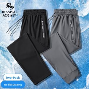Summer Lightweight Mens Sport Pants Loose Casual Pants