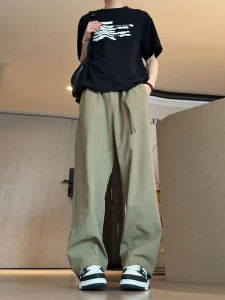 Military Green Belted Waist Summer Thin Ice Silk Quick Dry Wide Leg Loose Straight Casual Pants Youth Popular Long Trousers