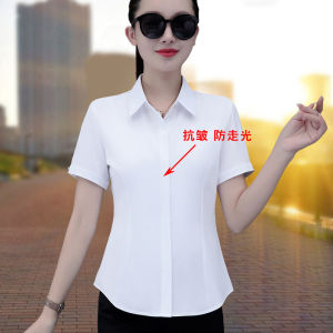 Professional Short Sleeve Shirt Womens Slim Fit Work Uniform High End Iron Free White Shirt Commute Style Polyester Fiber