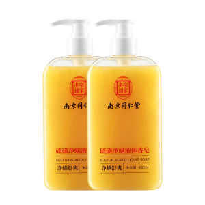 Nanjing Tongrentang Sulfur Bath Gel Liquid Soap Long Lasting Fragrance Fungus Eliminator Back Acne Relief Itch Relief