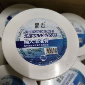 🔥BUY1 FREE1 GIFT🔥Powerful Multi-Functional Cleaning Paste | For Shoes Kitchen Toilet & All Surfaces