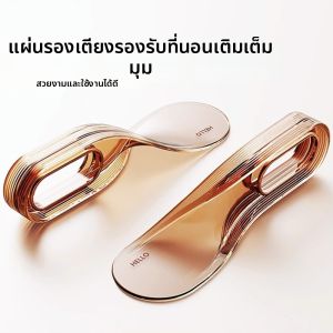 Effortless Bedmaking Lifting Device
