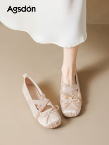 Agsdon | Ballet-Style Comfortable Flat Mary Jane Shoes for Women Pink Summer