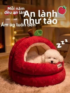 VOA | Giường Thú Cưng Cách Nhiệt Dùng Quanh Năm