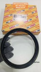 ซีลเพลาแหนบ รถบรรทุก ฮีโน่ เบอร์ 9828-00106 Seal HINO รุ่น KT729 ZM FM สิงห์ไฮเทค แท้ (1 อัน) เป็นระบบมากขึ้น ให้คุณปรับปรุงด้วย