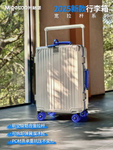 2025 New Mens Small Travel Suitcase with Lock Hard Shell Handheld Luggage Wide Pull Rod Suitcase Ice  Style Polyester