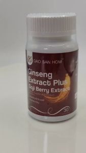 Ginseng Extract Plus Goji Berry Extract GAOSANHOM SET 2 ขวด