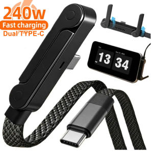 2 in 1 240W USB C Charging Cable PD Type C Fast Charging Data Cable Foldable Stand Phone Holder Stand Bracket for Gaming Video 90° for Iphone 17/16