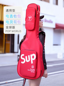 Electric Guitar Bag Special Electric Bass Guitar Bag Thickened Customized Waterproof Kids Bass Box Guitar Backpack Bass Piano Bag