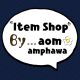   Item Shop By aom amphawa