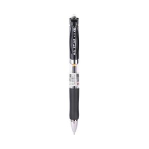 M&G | Hard Writing Calligraphy Pen Press Button Ink Pen