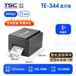 TSC TTP-244/342Pro Label Printer Thermal Transfer Clothing Tag Washing Label Carbon Ribbon Office Equipment Home Use Label Maker