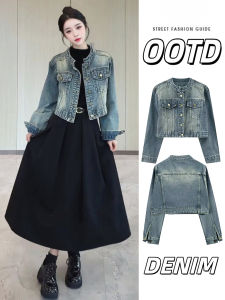 2025 Spring Autumn New Style Short Quilted Denim Jacket Womens Fashion High Collar Open Cardigan Coat Breathable Long Sleeve