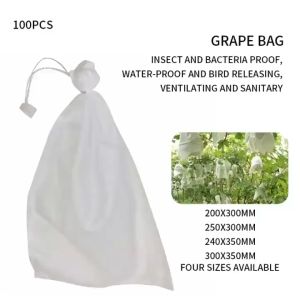 100PCS Fruit Protect Bag Garden Plant Mesh Anti Insect Fly Bird Monkey Squirrel Fruit Plant Grow Protection Bags