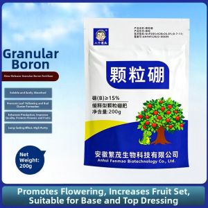Flower and Fruit Protection Boron Fertilizer Granules Slow Release
