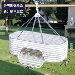 เครื่องแห้งผลไม้ในร่มแบบพับได้พร้อมตะแกรงกันยุงสำหรับใช้ในบ้าน เครื่องมือจัดระเบียบเครื่องใช้ในครัว