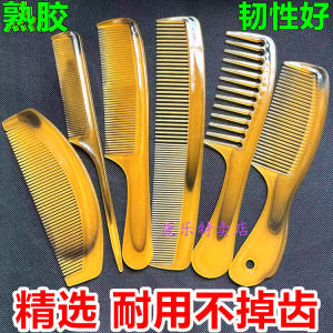 Creative Wooden Comb Set for Men And Women Hair Styling Comb Straightening Comb Curling Comb Hair Care Household Personal Use