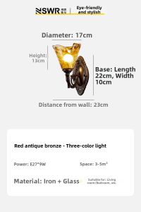 NSWR | Aesthetic Retro Style Glass Wall Light