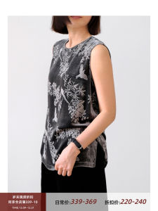 Elegant Silk Velvet Vest Top Sleeveless Summer Fashion for Women Lightweight Versatile H-Shape Outerwear Thin Material