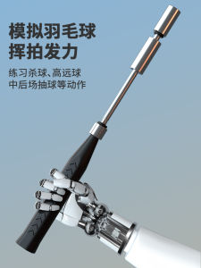 Badminton Racket Training Aid Swing Practice Equipment Grip Correction Tool for Forehand Backhand Strengthening Exercise