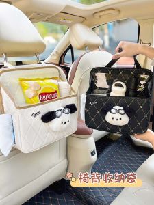 Car Seat Back Storage Bag Hanging Bag Multi-Functional Storage Rack Tissue Box Garbage Can for Vehicle Interior Simple Style Waterproof Leather