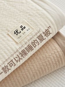Kiss Dear | Soy Fiber Summer Air Conditioning Blanket Washable