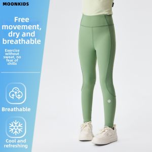 Moonkids | Girls Sports Yoga Pants Light Summer High Elasticity
