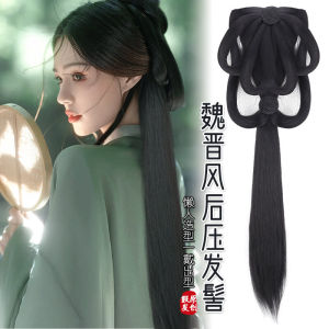 Phụ Kiện Tóc Hán Phục Tóc Giả Cổ Trang Búi Tóc Kiểu Liền Cổ Phong Cách Cổ Xưa Búi Tóc Đệm Tóc Khăn Trùm Tóc Wei Jin Phong Ấn Tóc