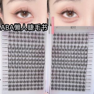 Eiyi Lười Ba Phần Series Nhìn Tự Nhiên Lông Mi Giả Đơn Cụm Phân Đoạn Tự Thủ Công Lông Mi Dụng Cụ Làm Đẹp