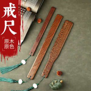 Small Size Chicken Wing Wood Teacher Redwood Traditional Chinese Learning Tools Long Thick Real Wood Teaching Cudgel Home Rule