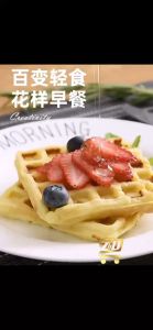 Rectangle Non-stick Metal Waffle Maker Z&D Mall