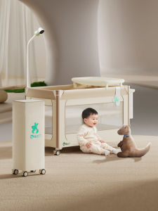 Intelligent Adjustable And Extendable Baby Bed