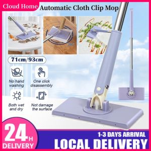 360 ° rotating face towel small mop cloth clip toilet bathroom wall cleaning bracket hands-free automatic paper changing mop floor mop lazy mop glass cleaner household window mop