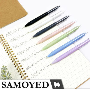 Pulpen Mekanik / Cetek / Retractable Gel Pen Pastel Samoyed GP-237