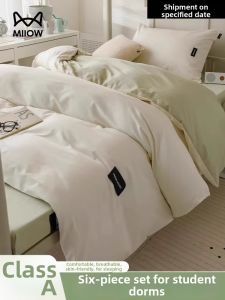 MiiOW | Bộ Chăn Ga Gối 6 Mảnh Cotton