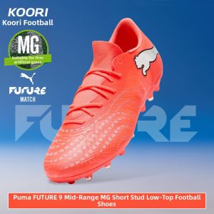 PUMA | Mid-range Low-top Training Soccer Cleats