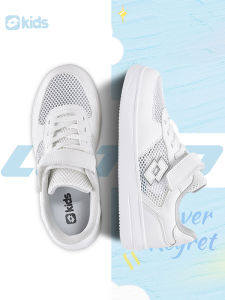 Lotto | Childrens Low-Top Soft Sole Sneakers