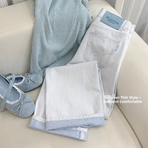 2026 New Fashion & Versatile High-Waist Wide Leg Jeans