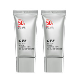 KEAN | Physical Sunscreen SPF50+ Oil Control Moisturizing Lightweight