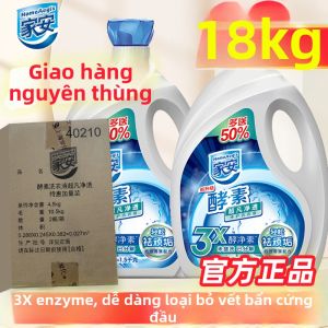 rửa chén sunlight Bột Giặt Enzyme Bọt Thấp Sunlight Kháng Khuẩn 18 Jin