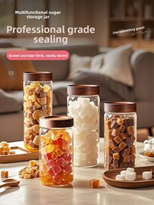 Myonly | Sealed Glass Storage Jar