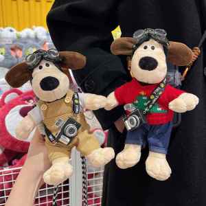 Detachable Multifunctional Cartoon Dog Plush Phone Strap