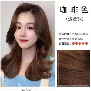 Buy One Get One Free Healthy Cover Grey Hair Plant Extract Dyeing Paste Gentle Non Irritating Fruit Dye Black Tea Color Pure