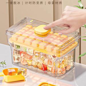 Home Use Food Grade Ice Cube Trays Refrigerator Storage Box Kitchen Ice Maker Tool Easy to Clean Durable Plastic Ice Tray