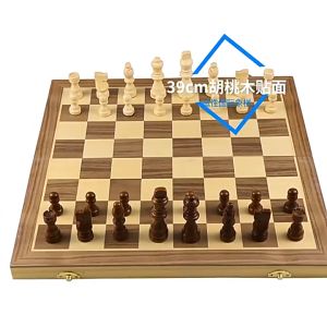 Chess Board Set Wooden Foldable Folding International Chess Board Game For Trip Travel
